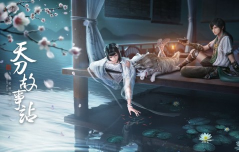在线体育博彩-v7.2.5 版本发布，2026年8月6日，一次静默升级背后的深意